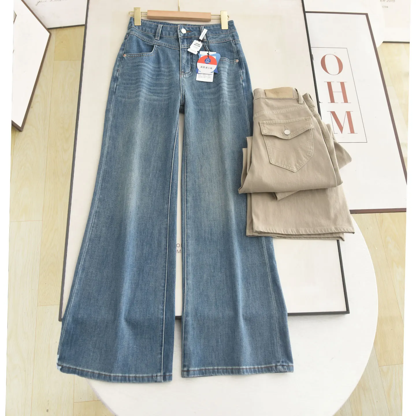 High Waist Bell Bottom Pants Four Sides Elastic Not Stick to Legs Back Pocket Cover Slimming Versatile Micro Flared Long Trou...
High Waist Bell Bottom Pants Four Sides Elastic Not Stick to Legs Back Pocket Cover Slimming Versatile Micro Flared Long Trou...
