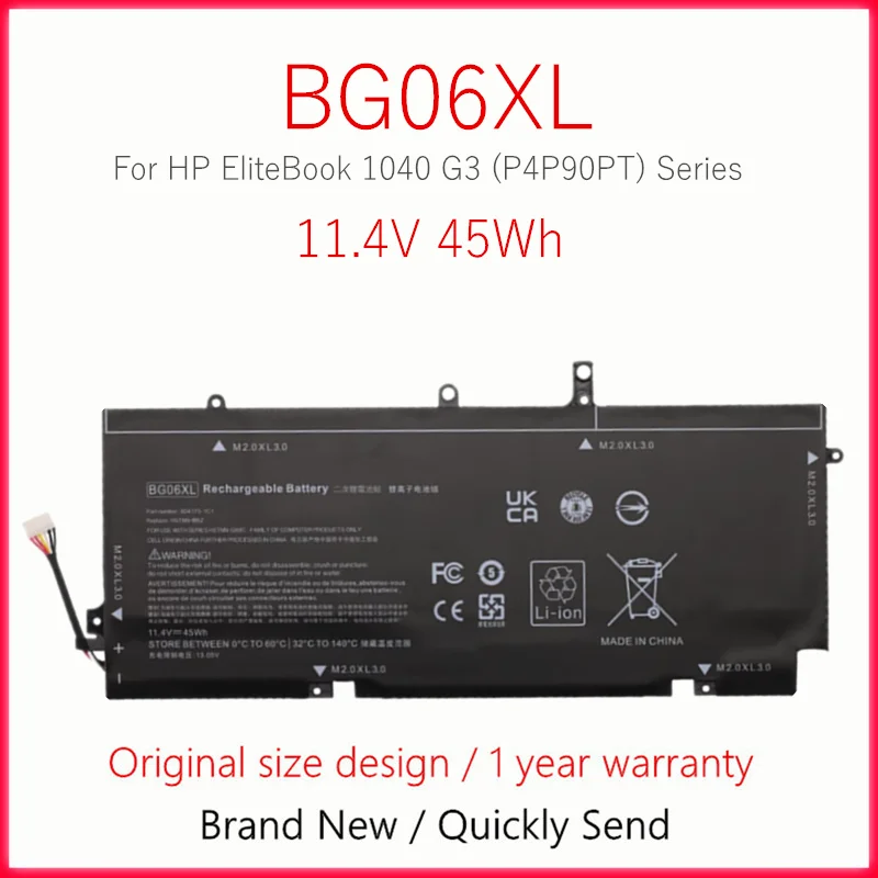 Laptop Battery For HP EliteBook 1040 G3 (P4P90PT) Series BG06XL HSTNN-IB6Z HSTNN-Q99C 804175-1B1
Laptop Battery For HP EliteBook 1040 G3 (P4P90PT) Series BG06XL HSTNN-IB6Z HSTNN-Q99C 804175-1B1