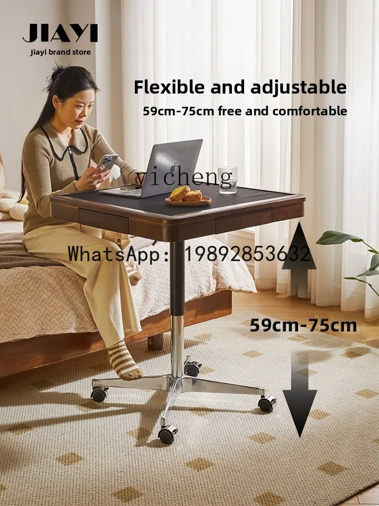 P29 Solid Wood Mobile Side Table Living Room Adjustable Square Tea Table Dining Dual-use Household Mahjong Table
P29 Solid Wood Mobile Side Table Living Room Adjustable Square Tea Table Dining Dual-use Household Mahjong Table