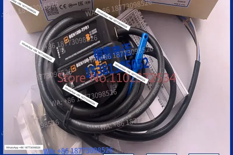 BEN10M-TFR BEN10M-TFR1 BEN10M-TFR2 BEN10M-TDT
BEN10M-TFR BEN10M-TFR1 BEN10M-TFR2 BEN10M-TDT