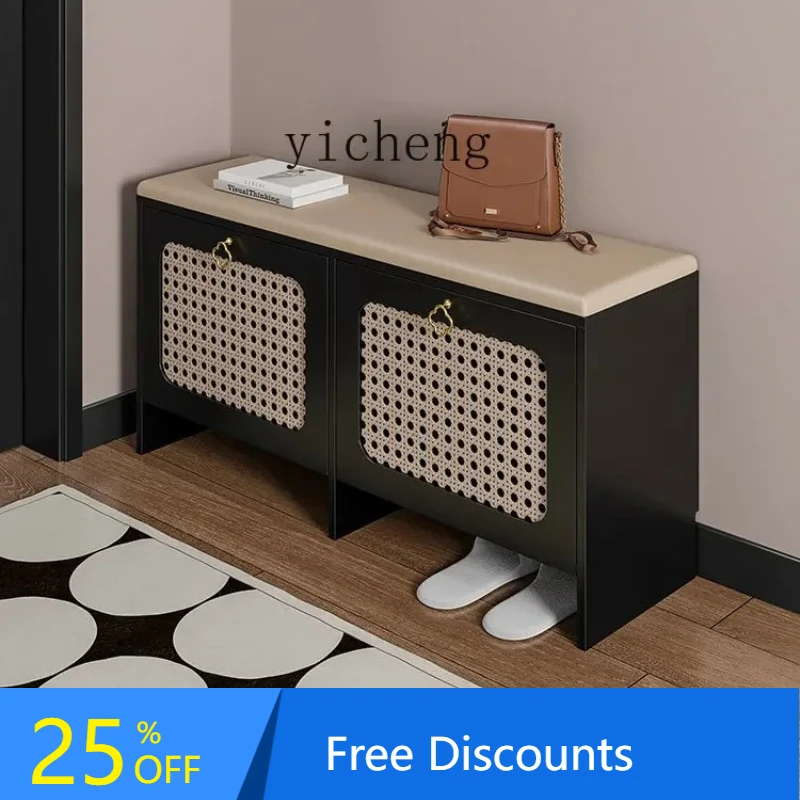 BB Rattan Shoe Changing Stool Shoe Cabinet Home Doorway Can Sit Footstool Integrated Home Middle and Ancient Black Entrance
BB Rattan Shoe Changing Stool Shoe Cabinet Home Doorway Can Sit Footstool Integrated Home Middle and Ancient Black Entrance