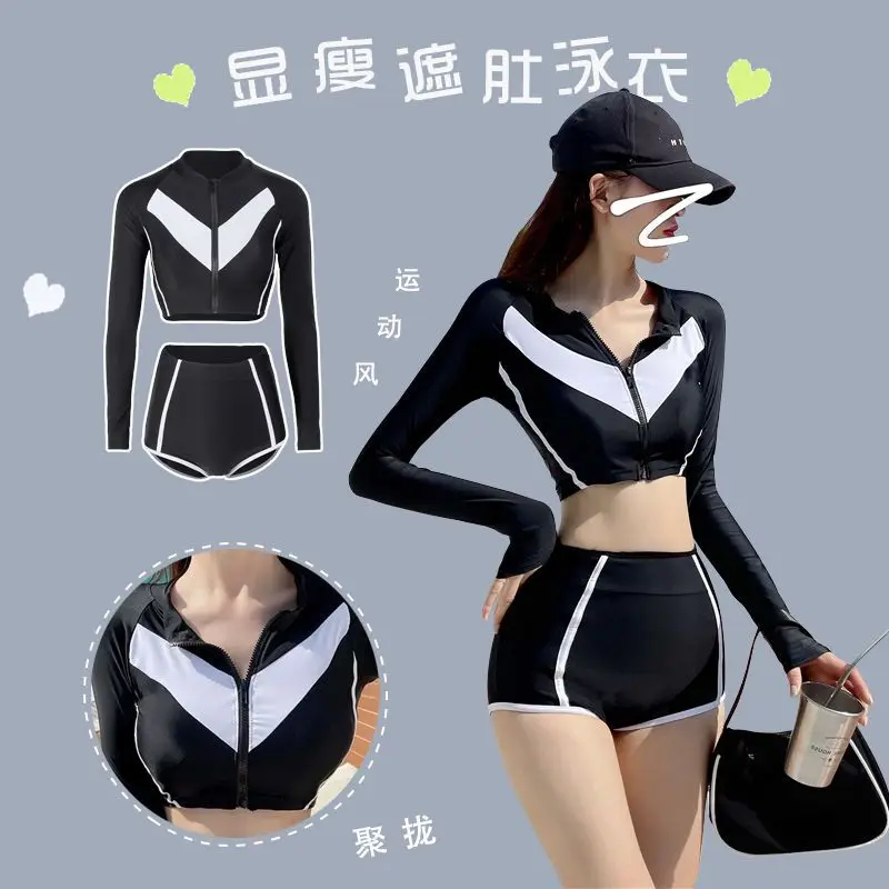 Split Swimsuit Women's Slimming Student Bikini Long Sleeve Sun Protection Hot Spring Vacation Swimsuit
Split Swimsuit Women's Slimming Student Bikini Long Sleeve Sun Protection Hot Spring Vacation Swimsuit
