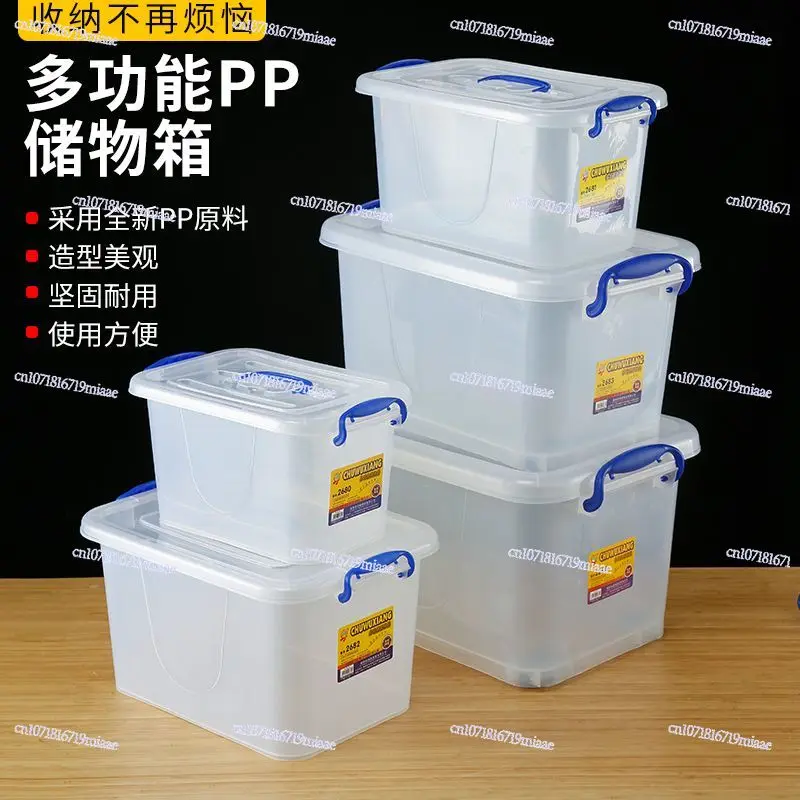 Transparent Storage Household Large-capacity Storage Box Finishing Box Extra Large Plastic Plastic Box Small Storage
Transparent Storage Household Large-capacity Storage Box Finishing Box Extra Large Plastic Plastic Box Small Storage