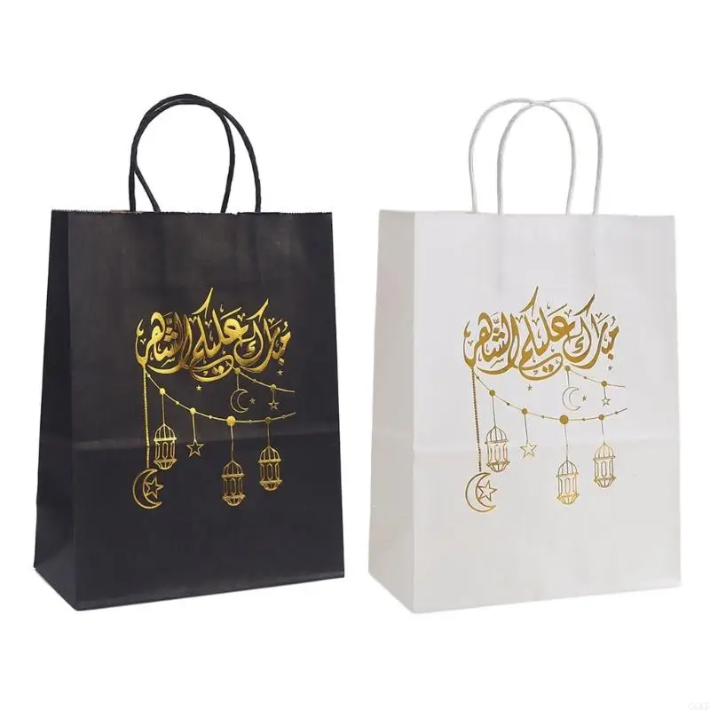 G6KF 10Pcs Portable Eid Gift Bags With Handle Elegant Eid Gift Pocket For Convenient And Elegant Ramadans Gifting
G6KF 10Pcs Portable Eid Gift Bags With Handle Elegant Eid Gift Pocket For Convenient And Elegant Ramadans Gifting