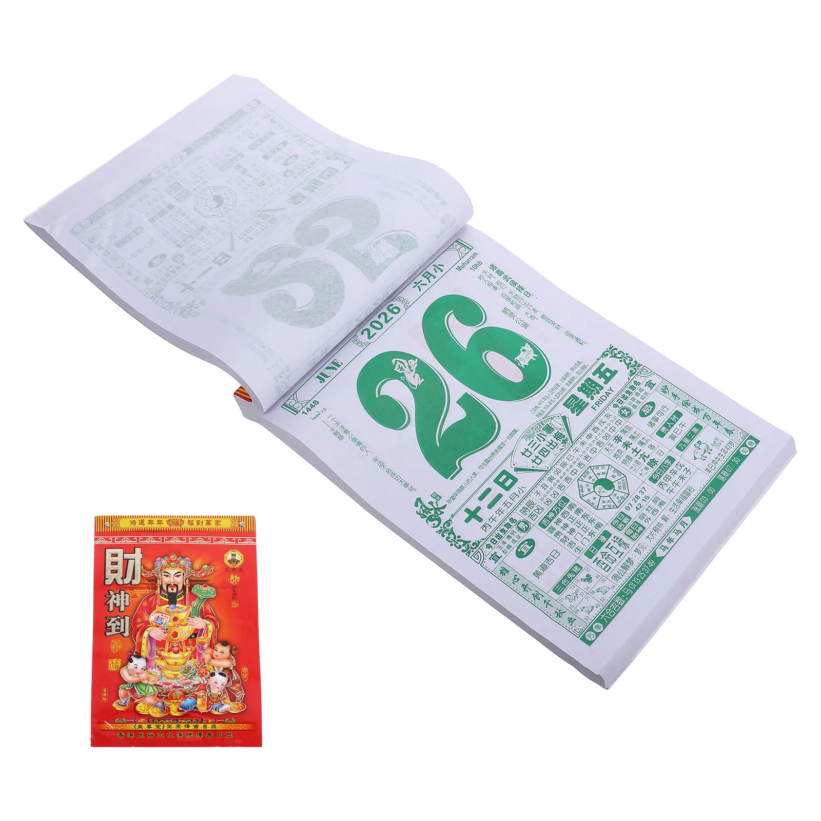 Horse Year Calendar Chinese Lunar Date Tear Off Daily Planner Traditional Wall Hanging For Home Office Decor Lunar Calendar
Horse Year Calendar Chinese Lunar Date Tear Off Daily Planner Traditional Wall Hanging For Home Office Decor Lunar Calendar