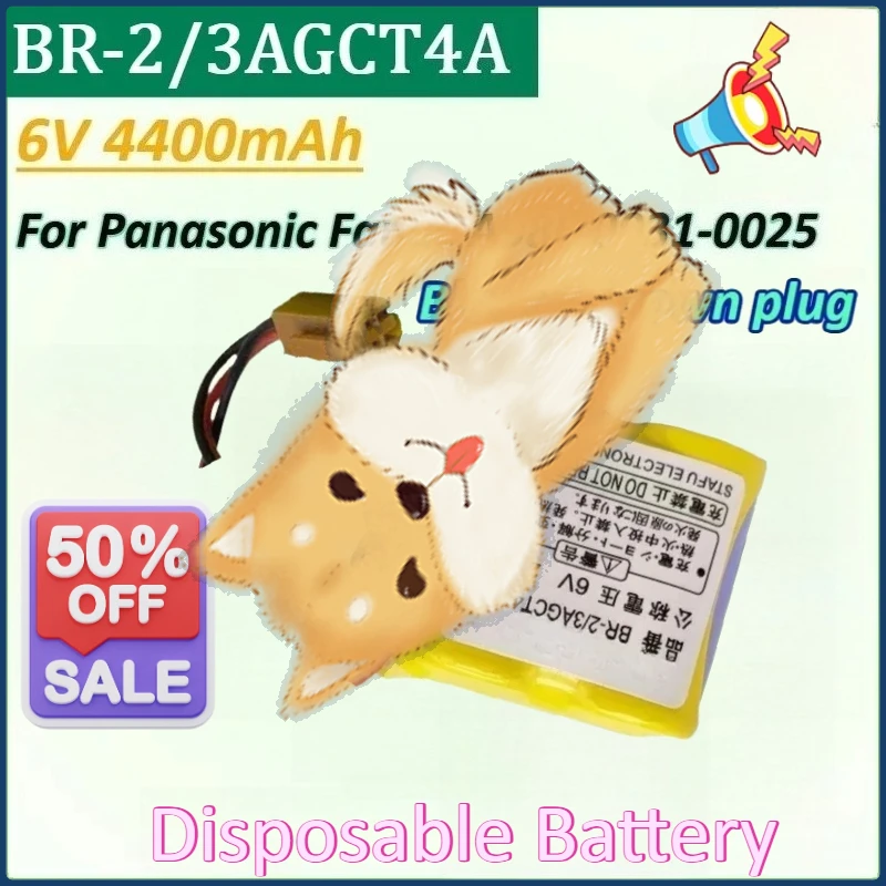 New BR-2/3AGCT4A 6V 4400mAh Battery Pack PLC Lithium-ion Industrial for Panasonic Fanuc A98L-0031-0025 Disposable Battery
New BR-2/3AGCT4A 6V 4400mAh Battery Pack PLC Lithium-ion Industrial for Panasonic Fanuc A98L-0031-0025 Disposable Battery