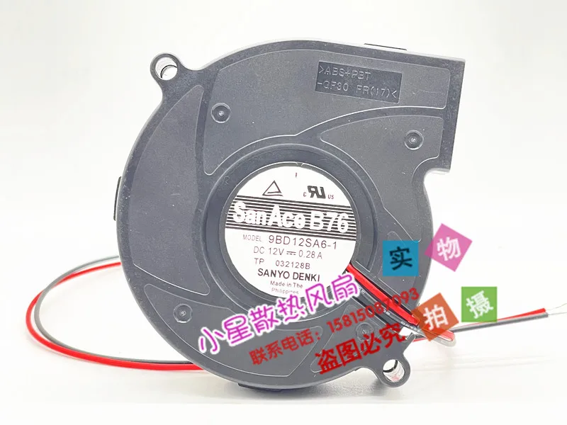 SANYO DENKI 9BD12SA6-1 DC 12 В 0,28 А 76x76x20 мм 2-проводной охлаждающий вентилятор для сервера
SANYO DENKI 9BD12SA6-1 DC 12 В 0,28 А 76x76x20 мм 2-проводной охлаждающий вентилятор для сервера