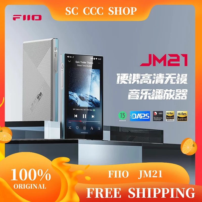 Портативный HD музыкальный плеер Fiio JM21, двойной Cs43198, двойной генератор 700 МВт, поддерживает SPDIF/USB/LO, расширенный выход по индивидуальному заказу
Портативный HD музыкальный плеер Fiio JM21, двойной Cs43198, двойной генератор 700 МВт, поддерживает SPDIF/USB/LO, расширенный выход по индивидуальному заказу