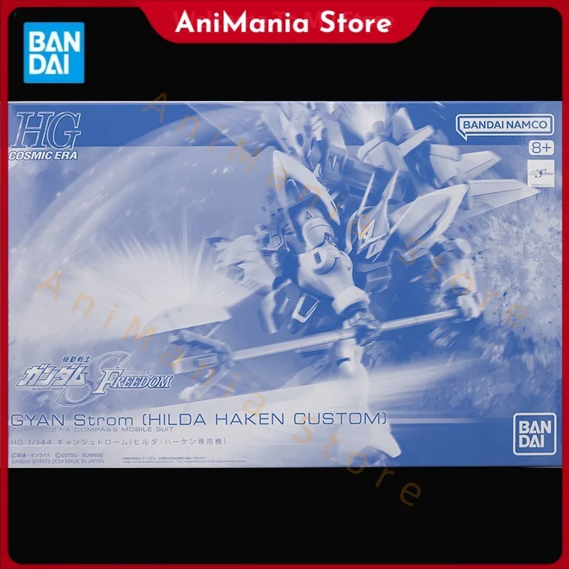 Оригинальная сборная фигурка BANDAI HGUC 1/144 GYAN Strom HILDA HAKEN CUSTOM, аниме-фигурка в коробке, игрушка, подарок
Оригинальная сборная фигурка BANDAI HGUC 1/144 GYAN Strom HILDA HAKEN CUSTOM, аниме-фигурка в коробке, игрушка, подарок