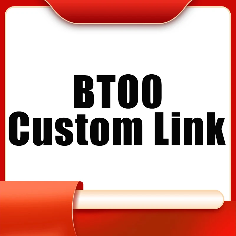 Специальная ссылка BTOO для индивидуального клиента
Специальная ссылка BTOO для индивидуального клиента