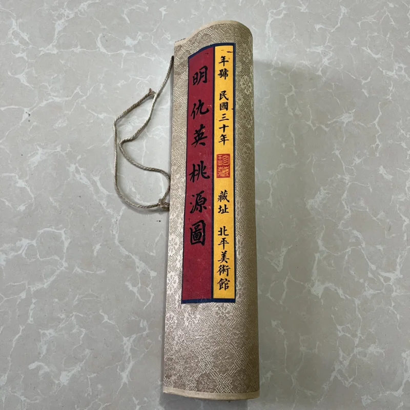 Wholesale Vintage Crafts Antique Celebrity Calligraphy and Painting Scrolls Qiu Ying Peach Blossom Garden Living Room Decorative
Wholesale Vintage Crafts Antique Celebrity Calligraphy and Painting Scrolls Qiu Ying Peach Blossom Garden Living Room Decorative