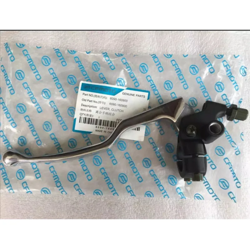 Spring Accessories 150nk Papio 125-2 Leader 150-a / c Clutch Handle Left Handle
Spring Accessories 150nk Papio 125-2 Leader 150-a / c Clutch Handle Left Handle