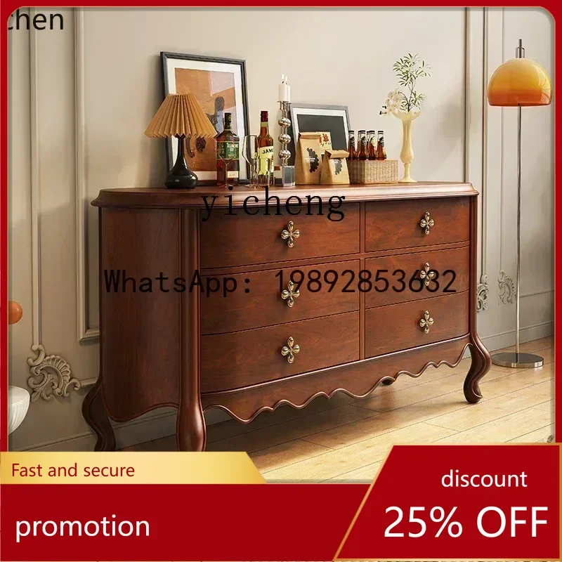 HT French chest cabinet solid wood bedroom apartment TV cabinet side cabinet middle antique entrance
HT French chest cabinet solid wood bedroom apartment TV cabinet side cabinet middle antique entrance