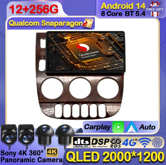 Автомобильный радиоприемник Android 14 для Mercedes Benz M-Class W163 ML 1997-2005 Carplay, авто мультимедийный видеоплеер, навигация, GPS 2Din 4G
Автомобильный радиоприемник Android 14 для Mercedes Benz M-Class W163 ML 1997-2005 Carplay, авто мультимедийный видеоплеер, навигация, GPS 2Din 4G