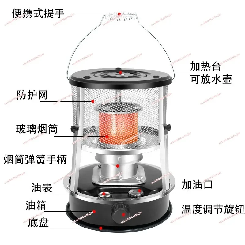 Lifting kerosene stove heater, outdoor boiling water fire camping heater, household oil heater diesel
Lifting kerosene stove heater, outdoor boiling water fire camping heater, household oil heater diesel