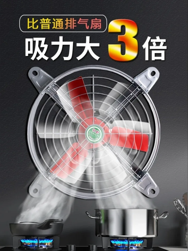 【2026】Exhaust Fan Exhaust Fan Strong Industrial Grade High Power Mute Household Venti lating Fan Venti lator
【2026】Exhaust Fan Exhaust Fan Strong Industrial Grade High Power Mute Household Venti lating Fan Venti lator