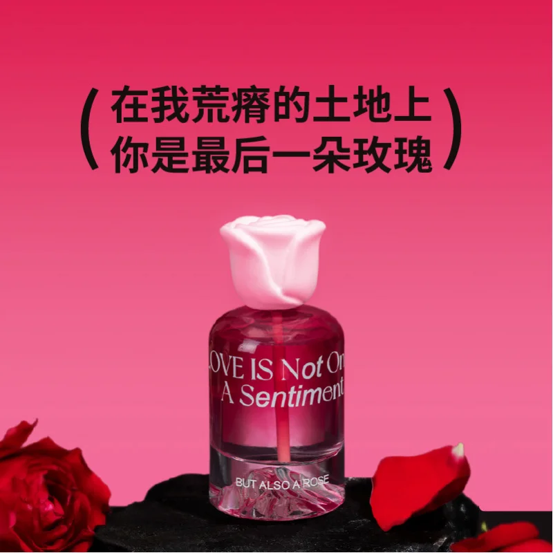 Жидкость для ароматерапии Last Rose, диффузный студенческий практичный день Святого Валентина, день рождения, пара Yan Cang, новый продукт
Жидкость для ароматерапии Last Rose, диффузный студенческий практичный день Святого Валентина, день рождения, пара Yan Cang, новый продукт