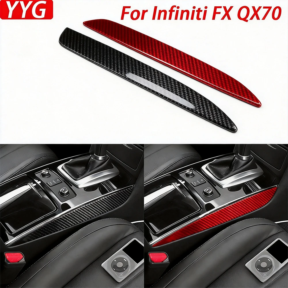 For Infiniti FX 2009-2013 QX70 2014-2022 Carbon Fiber Gear Shift Side Panel Decorative Cover Car Intrior Accessories Sticker
For Infiniti FX 2009-2013 QX70 2014-2022 Carbon Fiber Gear Shift Side Panel Decorative Cover Car Intrior Accessories Sticker