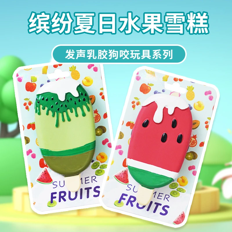 Dog Toys Resistant to Chewing and Molaring, Latex Latex, Fruit Ice Cream, Pet Boredom Relief Supplies
Dog Toys Resistant to Chewing and Molaring, Latex Latex, Fruit Ice Cream, Pet Boredom Relief Supplies