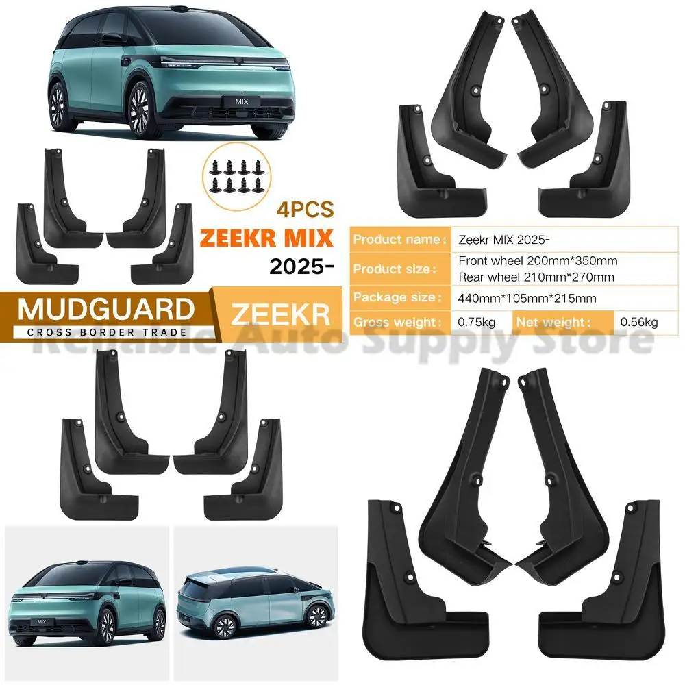 For Zeekr MIX 2025 Mudguard Leather Trim Front and Rear Car Accessories Auto Parts Wholesale Premium Quality Durable Design OEM 
For Zeekr MIX 2025 Mudguard Leather Trim Front and Rear Car Accessories Auto Parts Wholesale Premium Quality Durable Design OEM