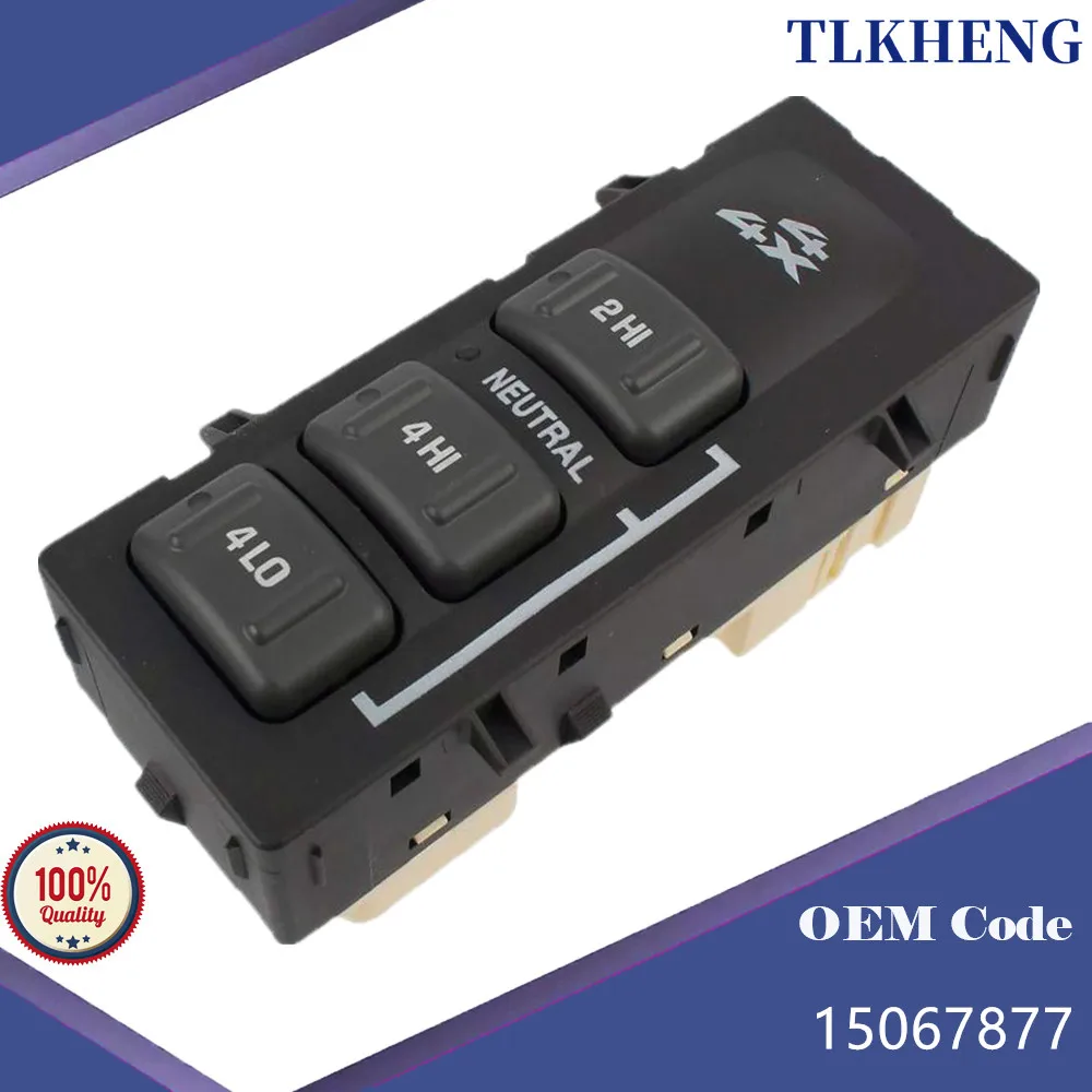 Переключатель раздаточной коробки 4WD для Chevrolet GMC 2001-2002 гг.
Переключатель раздаточной коробки 4WD для Chevrolet GMC 2001-2002 гг.