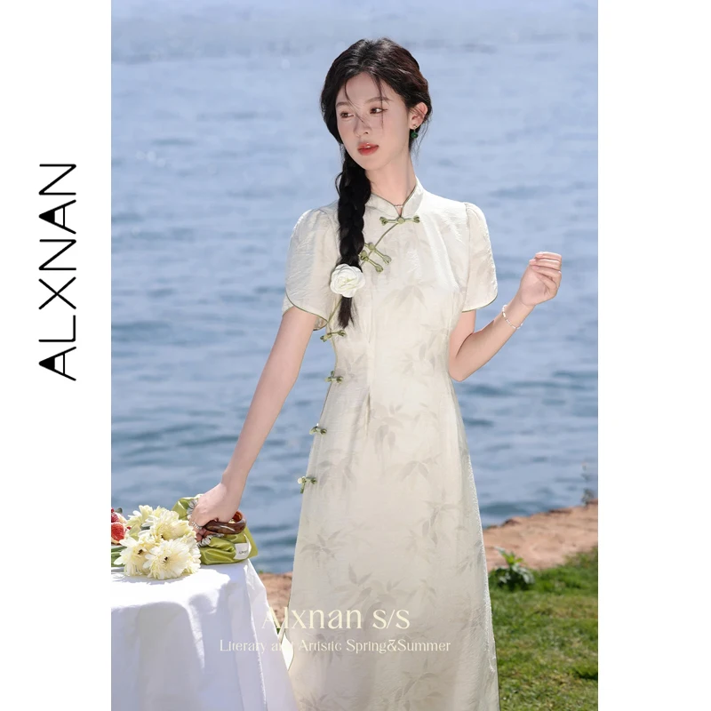 ALXNAN Women's Long Dress New Chinese-style Qipao Dress Petal Sleeve Split Hem Dresses Elegant Holiday Female Clothing V5L36703
ALXNAN Women's Long Dress New Chinese-style Qipao Dress Petal Sleeve Split Hem Dresses Elegant Holiday Female Clothing V5L36703