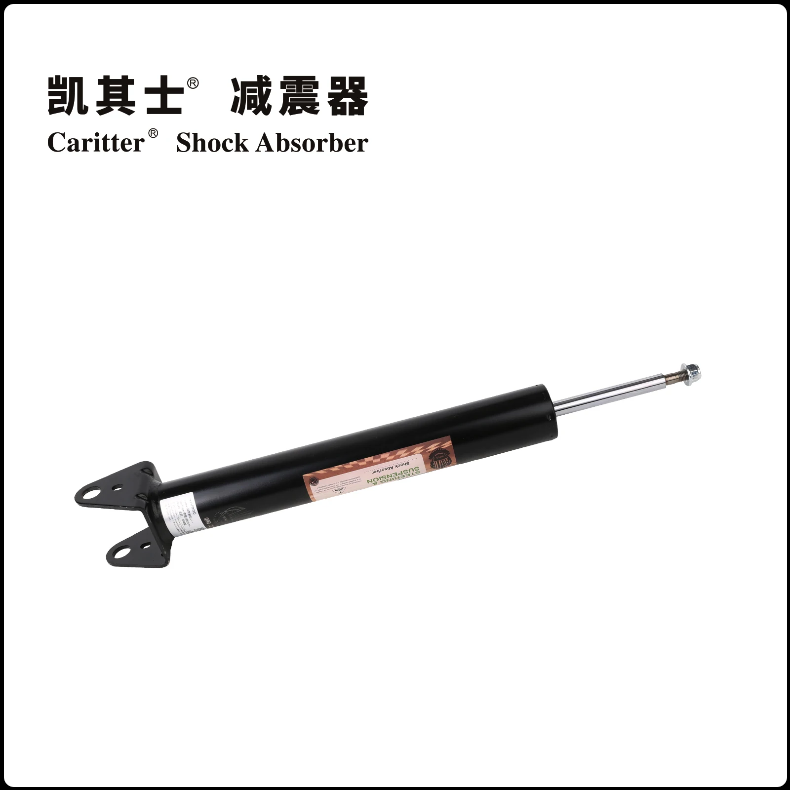 1663200030 Is Suitable for Mercedes-Benz Ml300 Ml500 Gle250 Gle320 Gle400 Gle450 Rear Shock Absorber Air Strut Air Suspension Repair Kit
1663200030 Is Suitable for Mercedes-Benz Ml300 Ml500 Gle250 Gle320 Gle400 Gle450 Rear Shock Absorber Air Strut Air Suspension Repair Kit