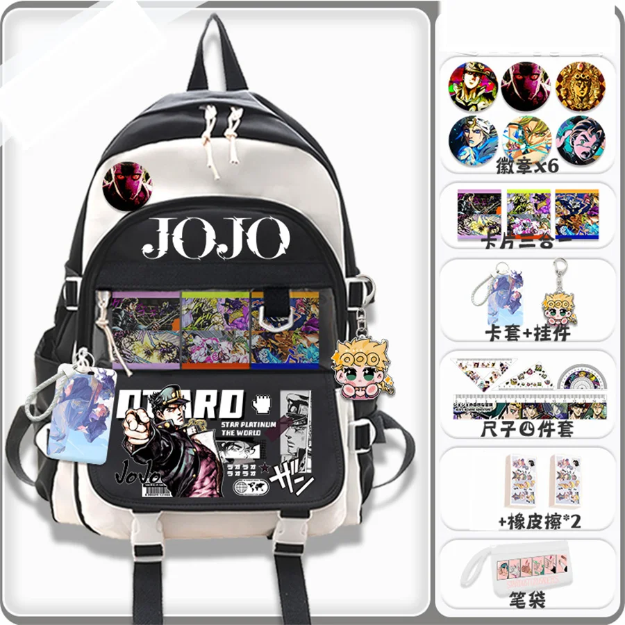 Lolita Jojo's Anime Waterproof Badge Backpack Travel School Book Students Messenger Laptop Mochila Kids Boy Girl Bag
Lolita Jojo's Anime Waterproof Badge Backpack Travel School Book Students Messenger Laptop Mochila Kids Boy Girl Bag