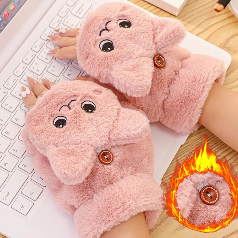 Plush Cat Half Finger Gloves Autumn Winter Women Girls Thick Warm Flip Fingerless Gloves Cartoon Soft Casual Gloves Lovely Gifts
Plush Cat Half Finger Gloves Autumn Winter Women Girls Thick Warm Flip Fingerless Gloves Cartoon Soft Casual Gloves Lovely Gifts