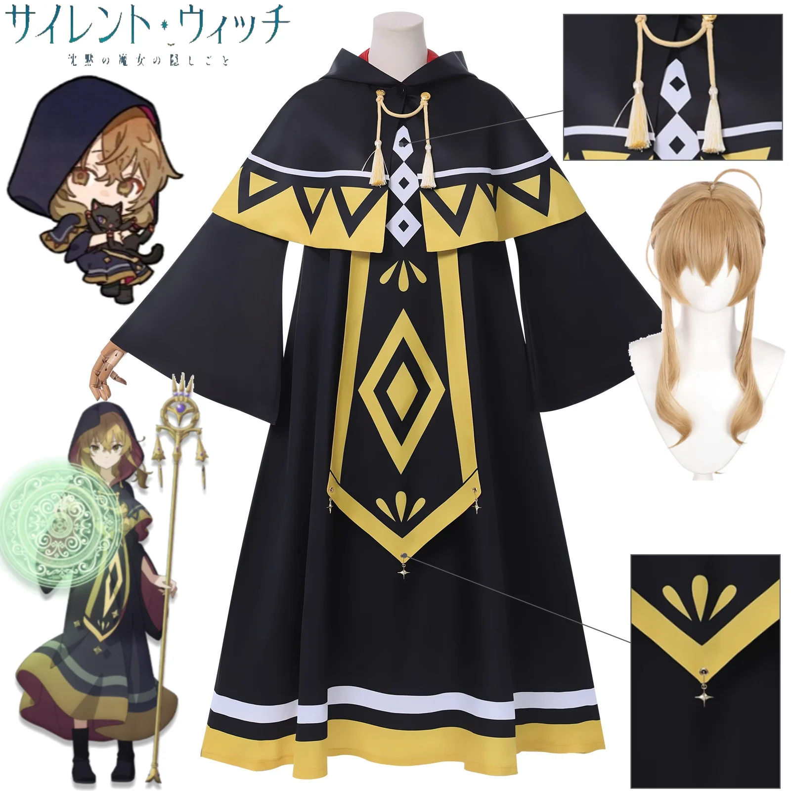 Silent Witch Monica Everett Cosplay Costume Black Embroidered Hooded Cloak Robe wig for Women Anime Halloween Costume
Silent Witch Monica Everett Cosplay Costume Black Embroidered Hooded Cloak Robe wig for Women Anime Halloween Costume