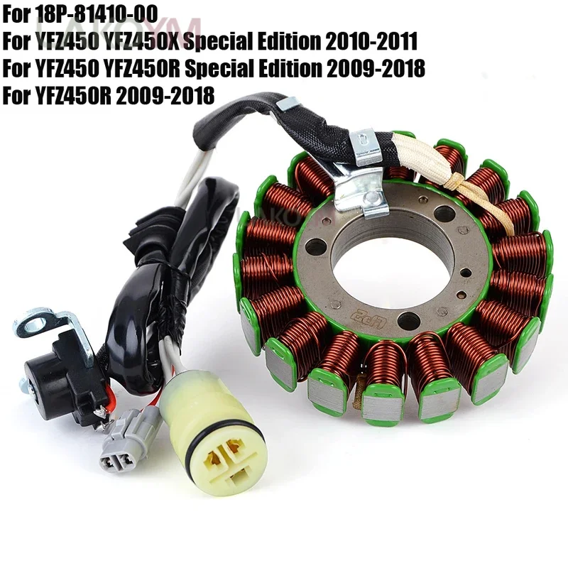 Катушка статора для Yamaha YFZ450X 2010 2011 YFZ450R 2009 - 2018 18P-81410-00 YFZ 450 R X
Катушка статора для Yamaha YFZ450X 2010 2011 YFZ450R 2009 - 2018 18P-81410-00 YFZ 450 R X