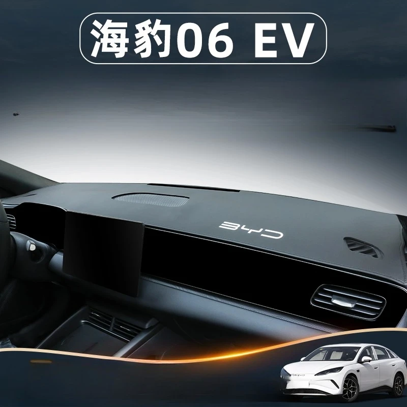 For BYD Seal 06EV 2025 Model Car Dashboard Mat - Premium Leather Anti-Glare Sunshade Cover with Stitch Decoration
For BYD Seal 06EV 2025 Model Car Dashboard Mat - Premium Leather Anti-Glare Sunshade Cover with Stitch Decoration
