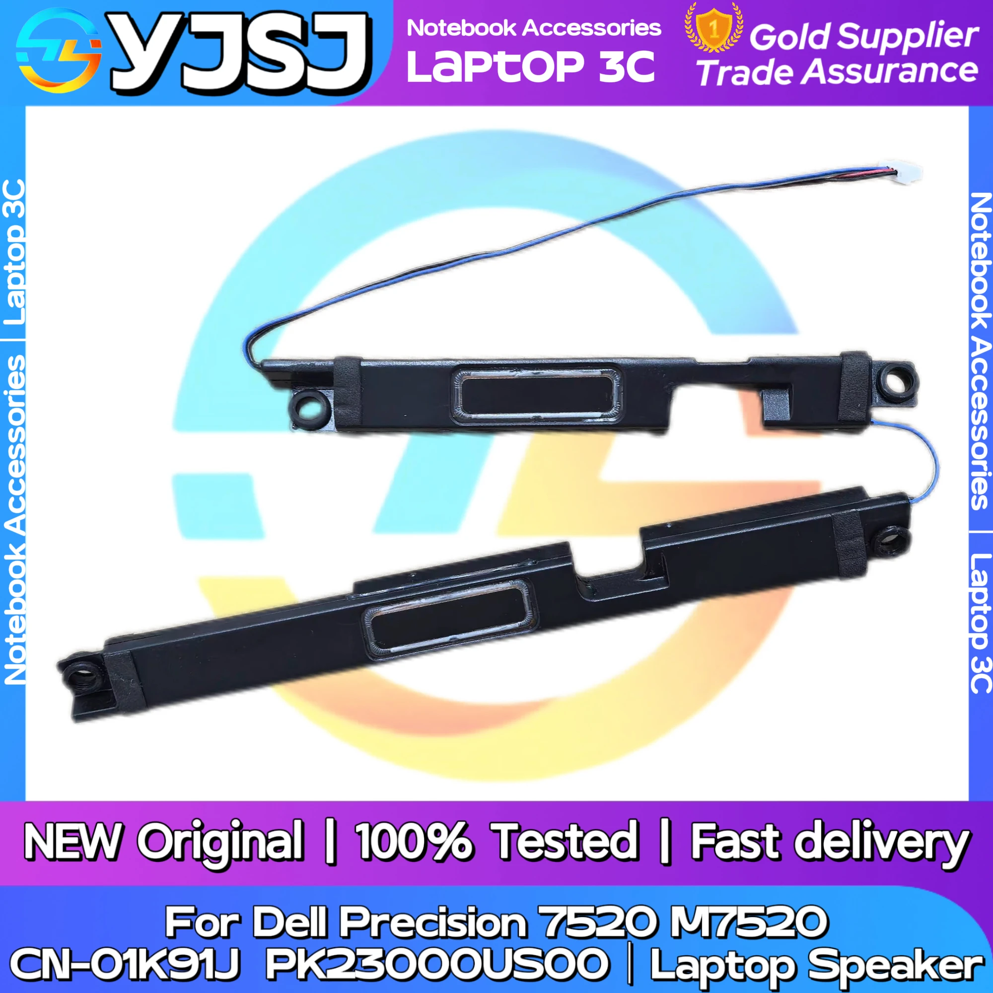 New Original Laptop Notebook Audio Speaker For Dell Precision 7520 M7520 built-in speaker horn audio CN-01K91J PK23000US00
New Original Laptop Notebook Audio Speaker For Dell Precision 7520 M7520 built-in speaker horn audio CN-01K91J PK23000US00