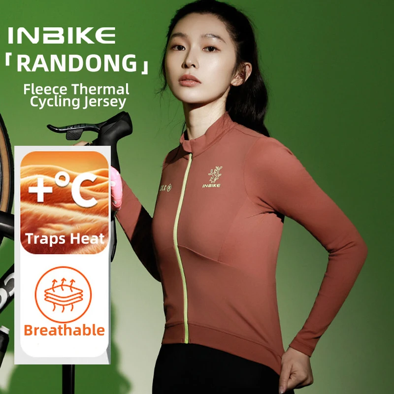 INBIKE Thermal Cycling Jersey Fall Winter Fleece Long Sleeve Reflective with Back Pocket Women‘s Slim Road Bike Top Jackets
INBIKE Thermal Cycling Jersey Fall Winter Fleece Long Sleeve Reflective with Back Pocket Women‘s Slim Road Bike Top Jackets