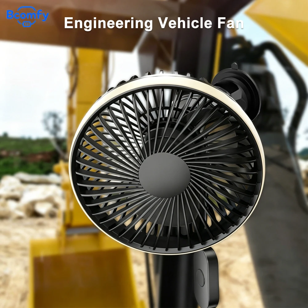 Car Fan 5V Dual Head Cooling Fan 3 Speeds Adjustable Large Wind Portable Fan Air Cooler USB 360° Rotatable Suction Cup Fan
Car Fan 5V Dual Head Cooling Fan 3 Speeds Adjustable Large Wind Portable Fan Air Cooler USB 360° Rotatable Suction Cup Fan