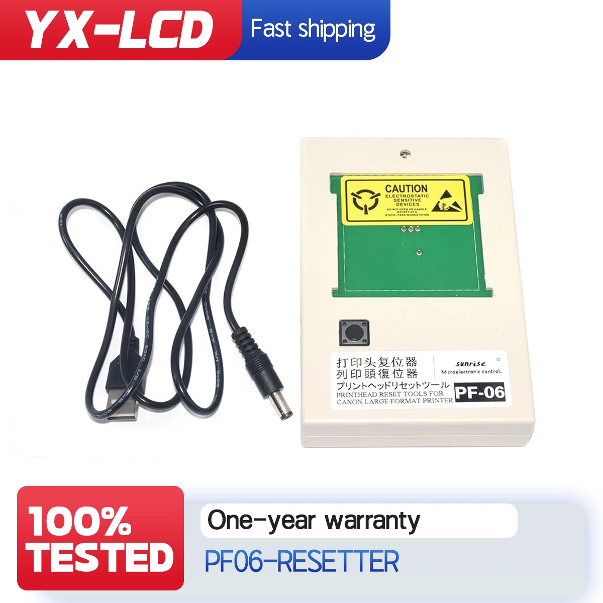 Print head Reset Tools PF06 PF-06 for TA-20 TA-5200 TA-5300 TM-200 TM-205
Print head Reset Tools PF06 PF-06 for TA-20 TA-5200 TA-5300 TM-200 TM-205