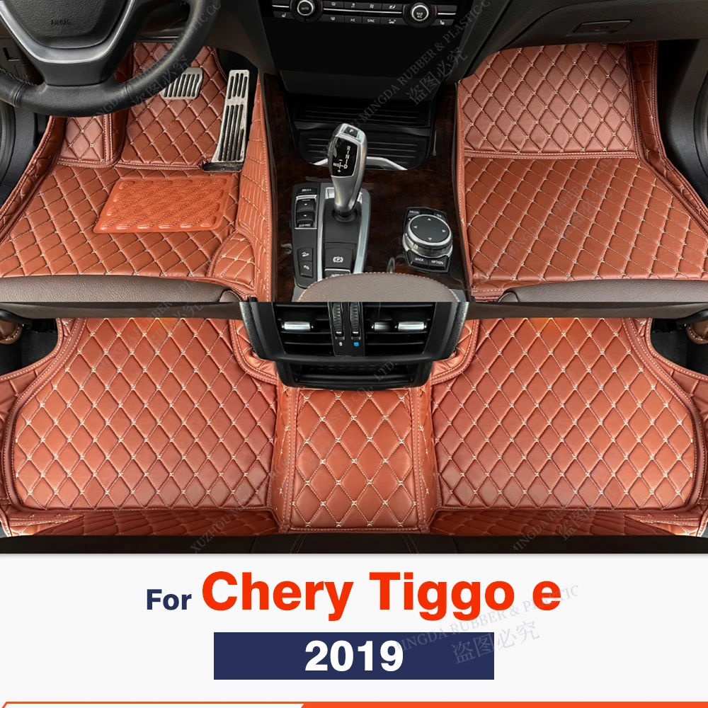Пользовательские автомобильные коврики для Chery Tiggo e 2019, детали интерьера, аксессуары, защитные детали
Пользовательские автомобильные коврики для Chery Tiggo e 2019, детали интерьера, аксессуары, защитные детали
