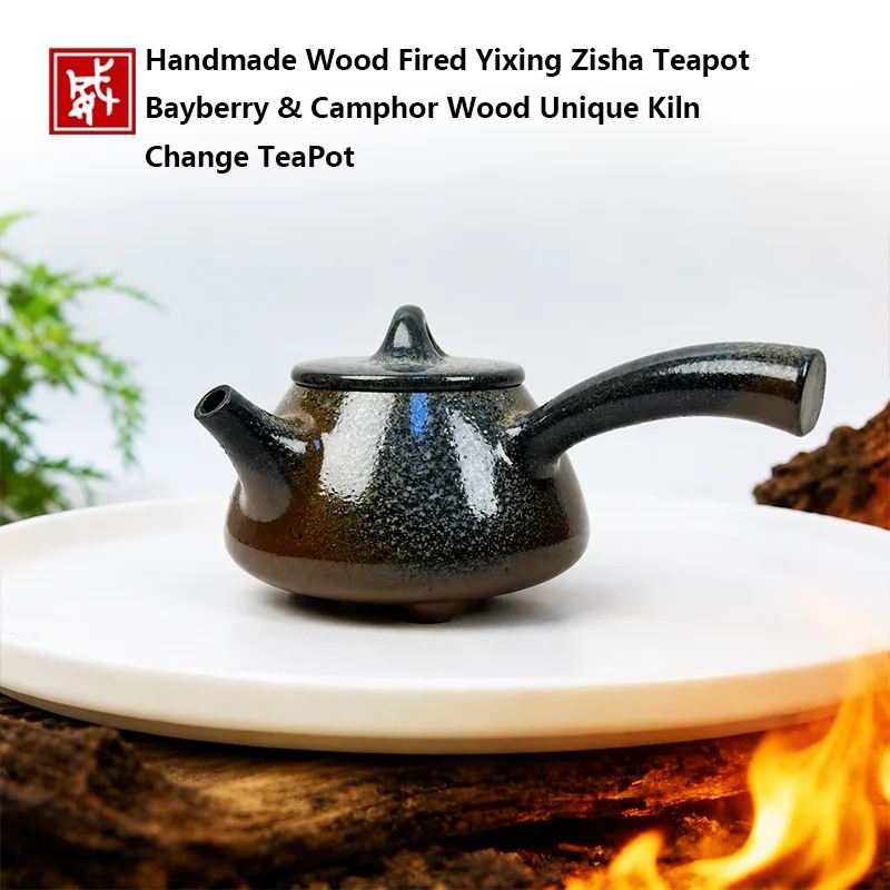 Handmade Wood Fired Yixing Zisha Teapot Bayberry & Camphor Wood Unique KilnNatural Ash Glaze Purple Clay Teapot One of a Kind Sw
Handmade Wood Fired Yixing Zisha Teapot Bayberry & Camphor Wood Unique KilnNatural Ash Glaze Purple Clay Teapot One of a Kind Sw