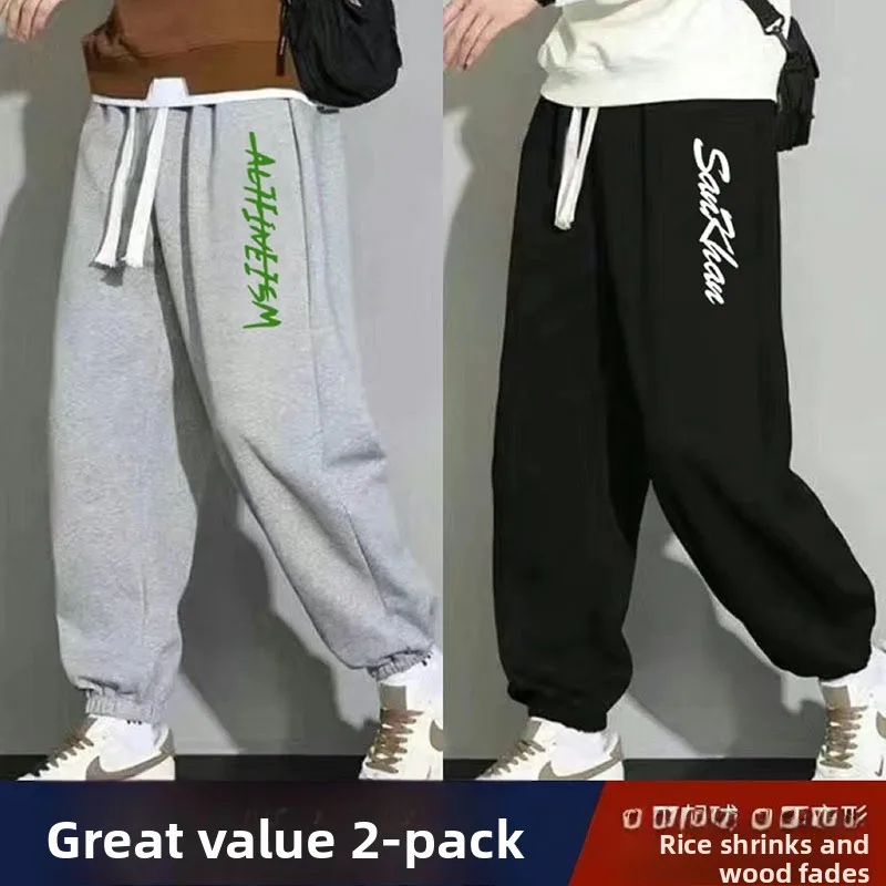 Slim Fit Casual Sports Pants Trendy Print Loose Thin Versatile New Sle Streetwear Sweatpants Straight Leg ket Korean Sle
Slim Fit Casual Sports Pants Trendy Print Loose Thin Versatile New Sle Streetwear Sweatpants Straight Leg ket Korean Sle