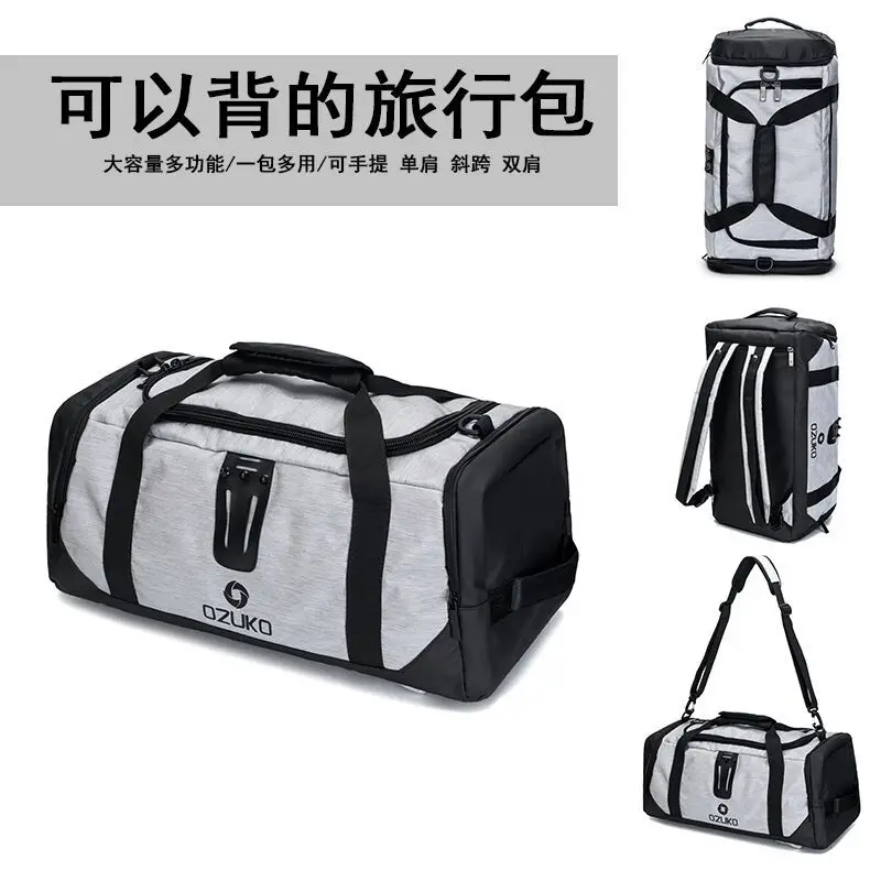 Водонепроницаемый и износостойкий спортивный рюкзак большой вместимости с отдельной обувью и ноутбуком, мужская сумка-тоут 3-в-1/сумка через плечо
Водонепроницаемый и износостойкий спортивный рюкзак большой вместимости с отдельной обувью и ноутбуком, мужская сумка-тоут 3-в-1/сумка через плечо