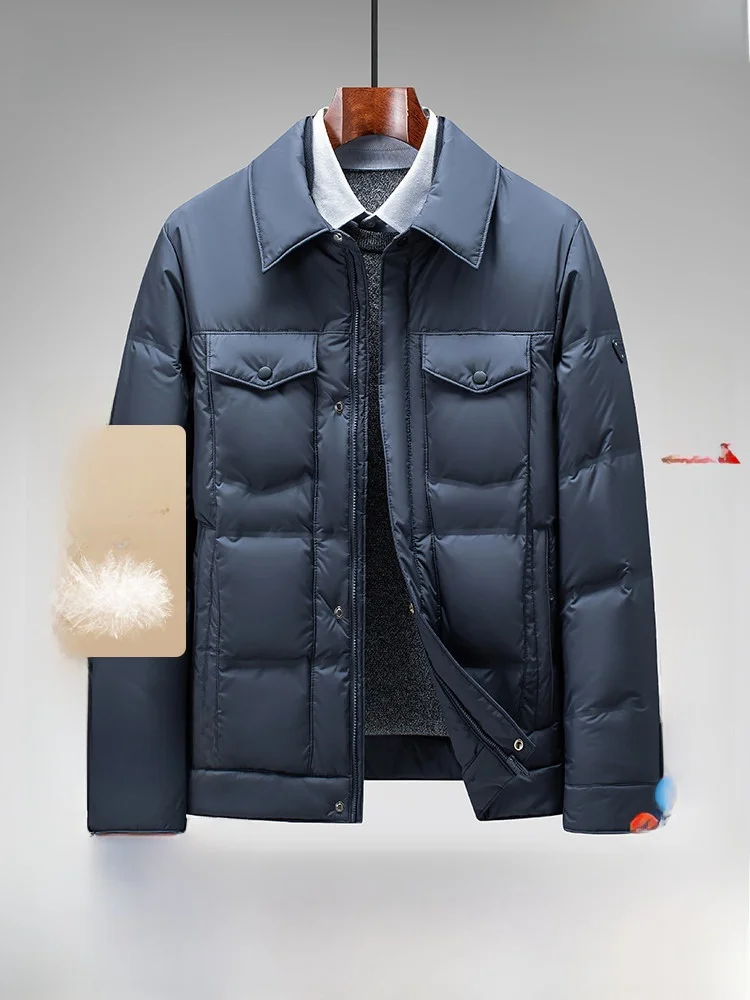 Легкая мужская пуховая куртка для активного отдыха, повседневная теплая верхняя одежда из полиэстера с наполнителем из пуха, на молнии
Легкая мужская пуховая куртка для активного отдыха, повседневная теплая верхняя одежда из полиэстера с наполнителем из пуха, на молнии