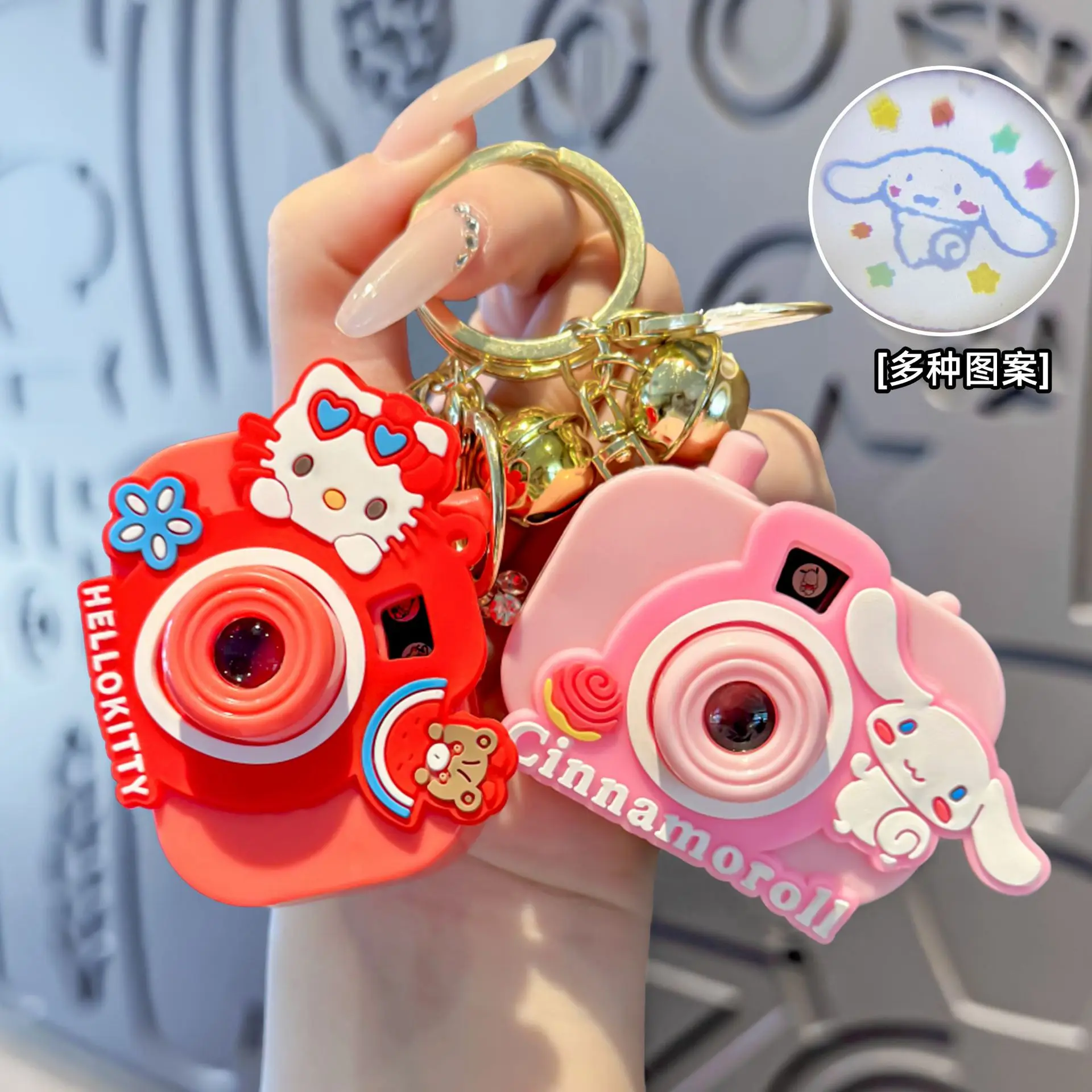 Брелок-проектор Hello Kitty Sanrio 5 см с фото, фигурки Мелоди, Синаморолл, Куроми, кавайный рождественский подарок для девочек и детей
Брелок-проектор Hello Kitty Sanrio 5 см с фото, фигурки Мелоди, Синаморолл, Куроми, кавайный рождественский подарок для девочек и детей