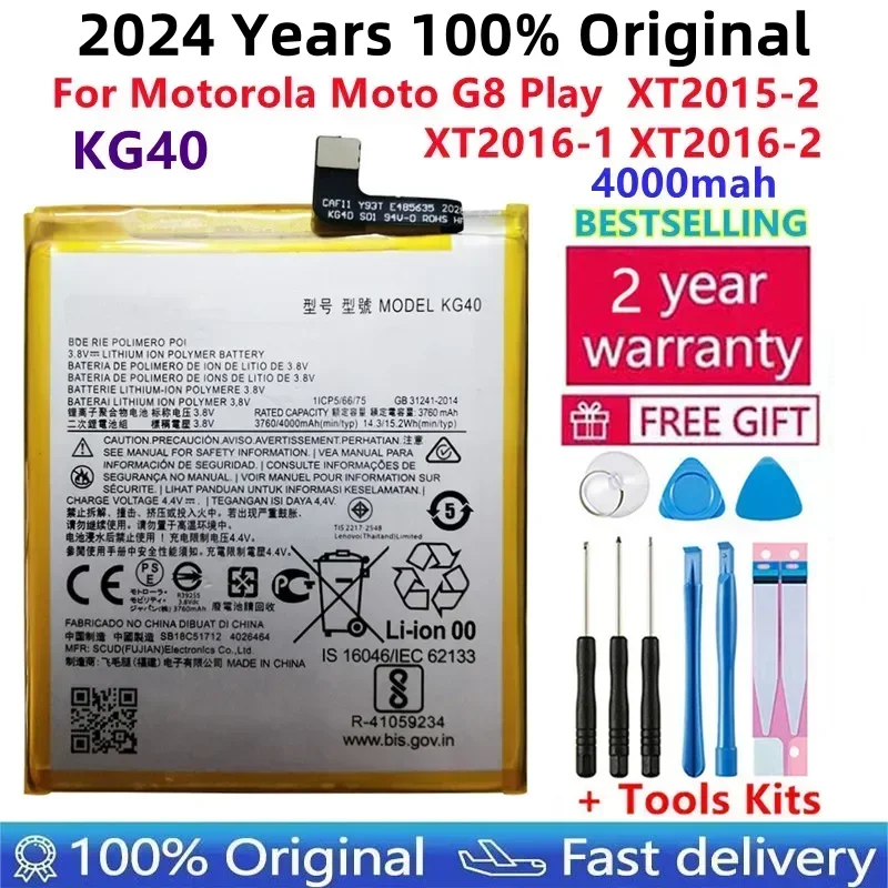 4000mAh KG40 Battery For Motorola Moto G8 Play Moto One Macro, One Macro Dual SIM, XT2015-2, XT2016-1 XT2016-2 Batteries
4000mAh KG40 Battery For Motorola Moto G8 Play Moto One Macro, One Macro Dual SIM, XT2015-2, XT2016-1 XT2016-2 Batteries