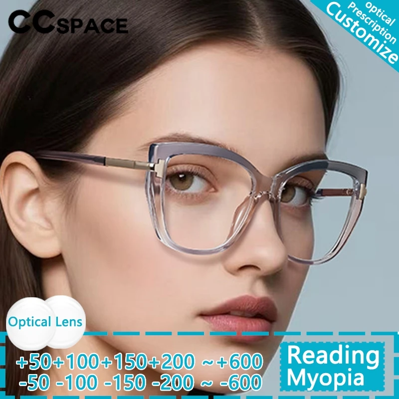 New Anti Blue Light Women Reading Glasses Cat Eye Metal TR90 Eyeglass Frame Man Nearsighted Eyewear Optical Prescription Glasses
New Anti Blue Light Women Reading Glasses Cat Eye Metal TR90 Eyeglass Frame Man Nearsighted Eyewear Optical Prescription Glasses