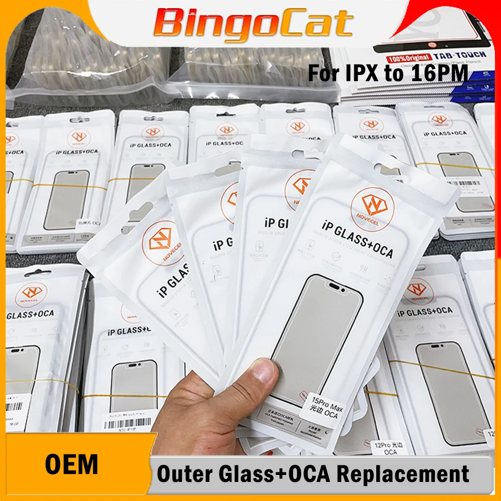 Novecel 5PC 16E OEM Glass+OCA For iPhone 15 15Plus 15Pro 15ProMax 16 16Pro Max 14 13 12 LCD Screen Outer Glass Panel Replacement
Novecel 5PC 16E OEM Glass+OCA For iPhone 15 15Plus 15Pro 15ProMax 16 16Pro Max 14 13 12 LCD Screen Outer Glass Panel Replacement