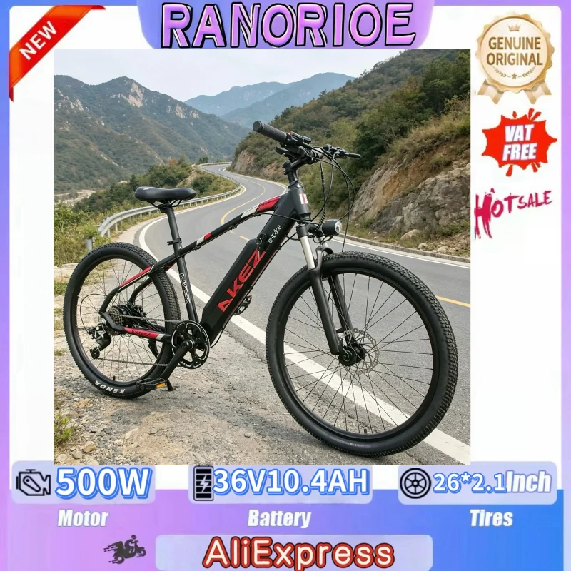 500W brushless motor all-terrain outdoor sports electric bicycle 2026 AKEZ0019E-Bike26*2.1 wheel 36V10.4AH electric bicycle
500W brushless motor all-terrain outdoor sports electric bicycle 2026 AKEZ0019E-Bike26*2.1 wheel 36V10.4AH electric bicycle