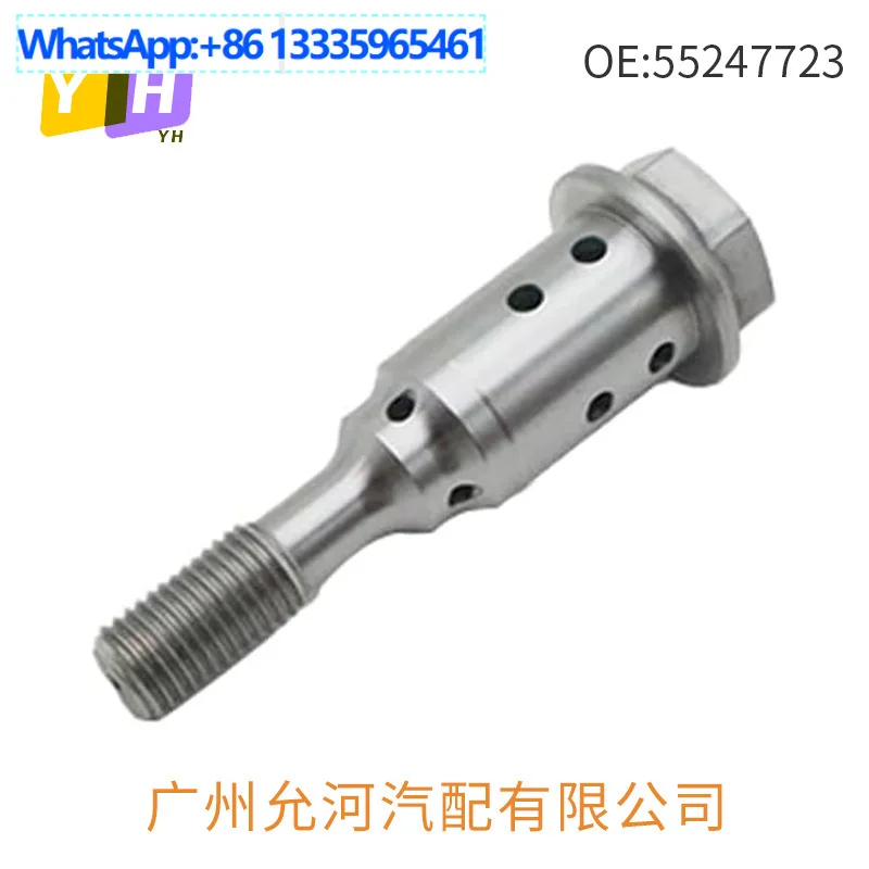 For Fiat Jeep mid-screw oil control valve center valve 55247723
For Fiat Jeep mid-screw oil control valve center valve 55247723