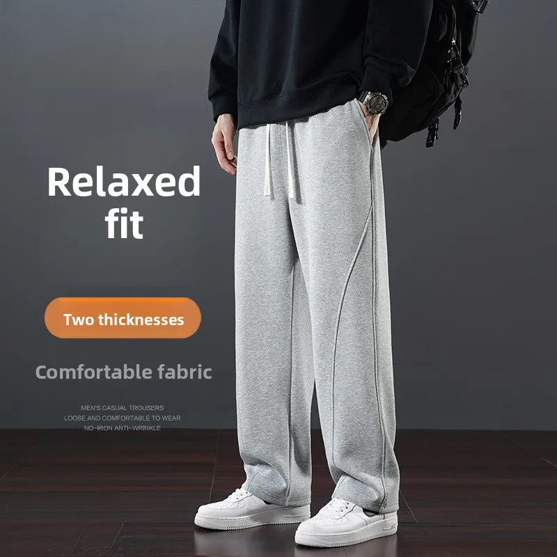 Men's Straight Leg Pants with A Hanging Feel Wide Legs Outdoor Sports Cycling, Hiking Autumn Loose and Versatile Sanitary Pants
Men's Straight Leg Pants with A Hanging Feel Wide Legs Outdoor Sports Cycling, Hiking Autumn Loose and Versatile Sanitary Pants