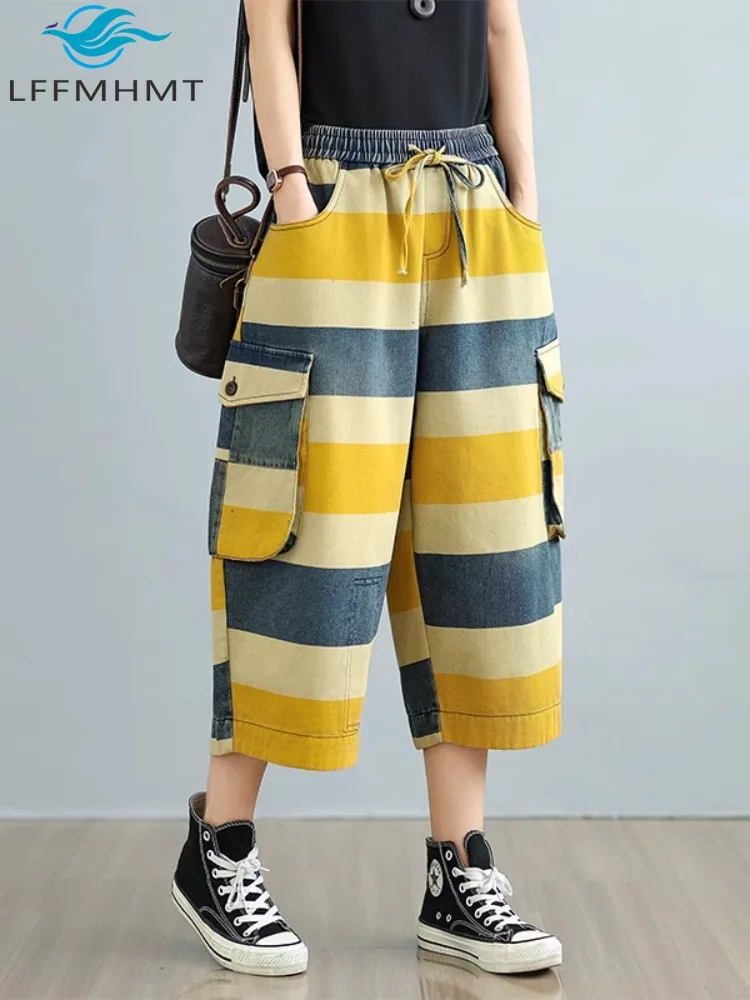 7089 Contrast Color Patchwork Striped Jeans Women Summer Fashion Elastic Waist Multi-pocket Vintage Loose Casual Cropped Pants
7089 Contrast Color Patchwork Striped Jeans Women Summer Fashion Elastic Waist Multi-pocket Vintage Loose Casual Cropped Pants