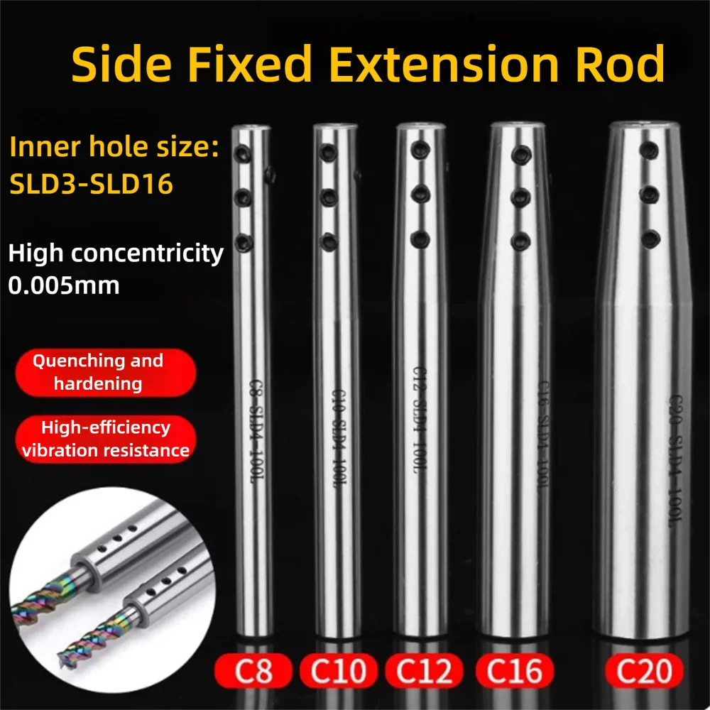Precision Side Fixed Connecting Extension Rod C8/C10/C12/C16/C20-SLD3/4/5/6/8/10/12/14/16-100L Drill Milling Cutter Tool Holder
Precision Side Fixed Connecting Extension Rod C8/C10/C12/C16/C20-SLD3/4/5/6/8/10/12/14/16-100L Drill Milling Cutter Tool Holder